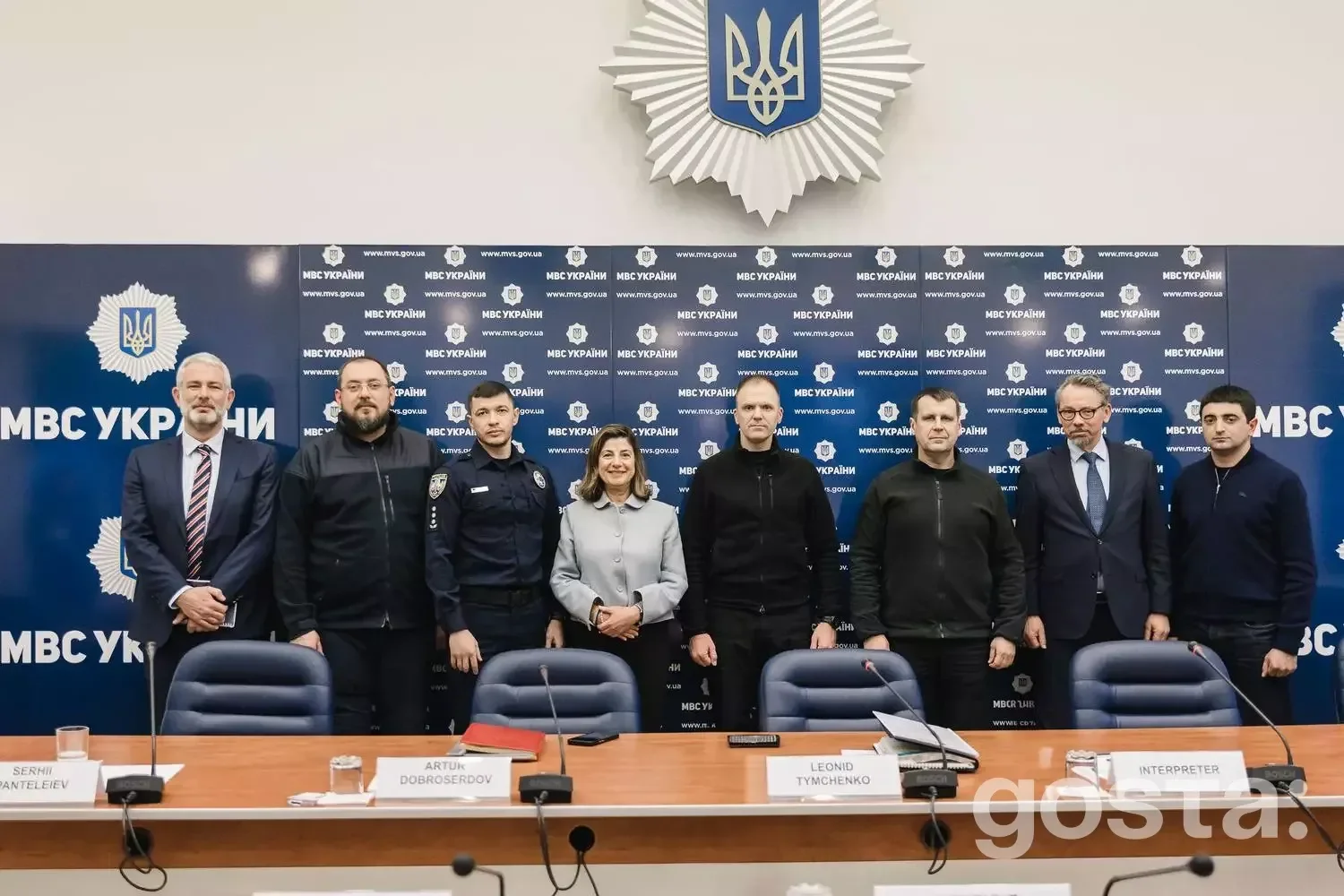 Зустріч МВС України з МКЗБ щодо зниклих безвісти, на чолі з Леонідом Тимченком та Кетрін Бомбергер, 06.02.2026.
