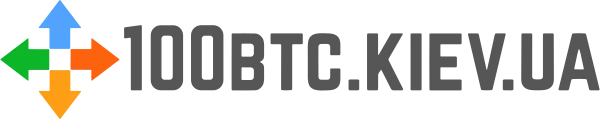 100BTC Kiev
