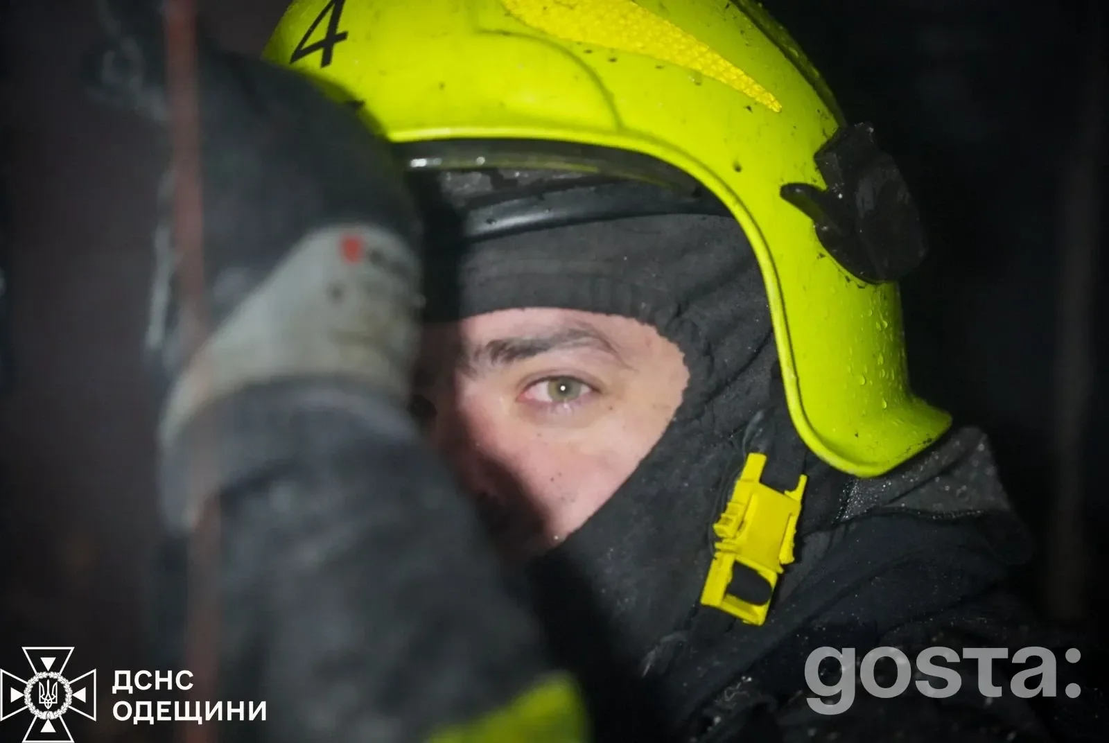 Атаки РФ по регіонах України: безпілотники та обстріли на Київщині, Одещині й Сумщині – що відомо станом на 14 лютого