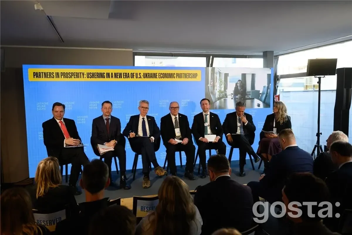 Панельна дискусія на форумі у Давосі: обговорення економічного партнерства Україна-США, 20 січня.