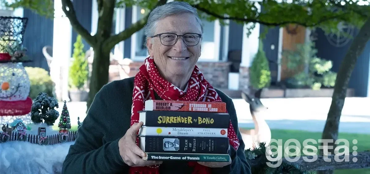 Що читати, щоб стати розумнішим.ТОП-5 книжок від засновника Майкрософт