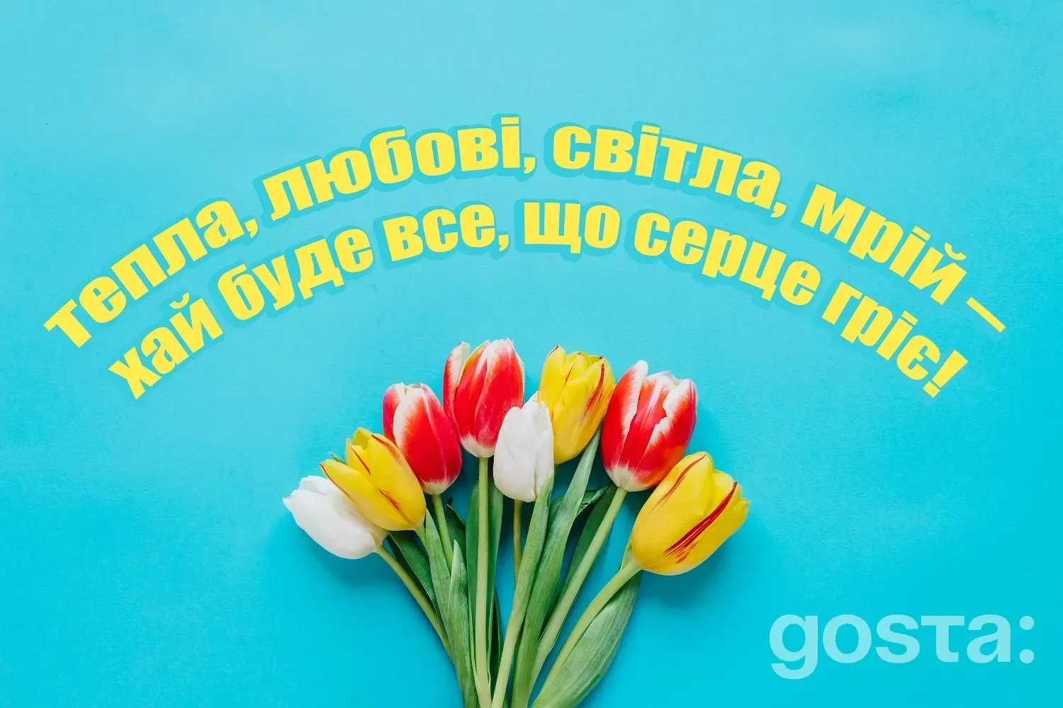 Як привітати з днем народження бабусю – найкращі варіанти привітань - 5