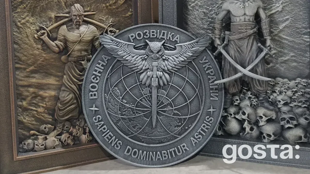 Яке свято 7 вересня 2024 року в Україні