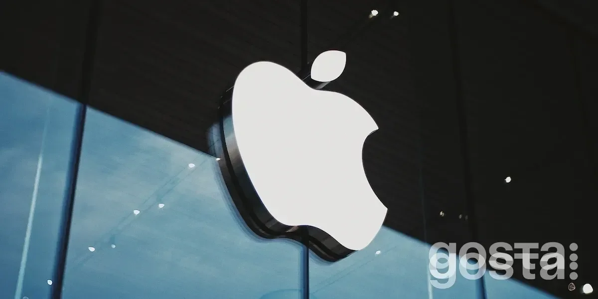 Прибуток Apple значно зменшився