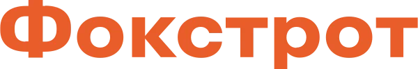 Foxtrot