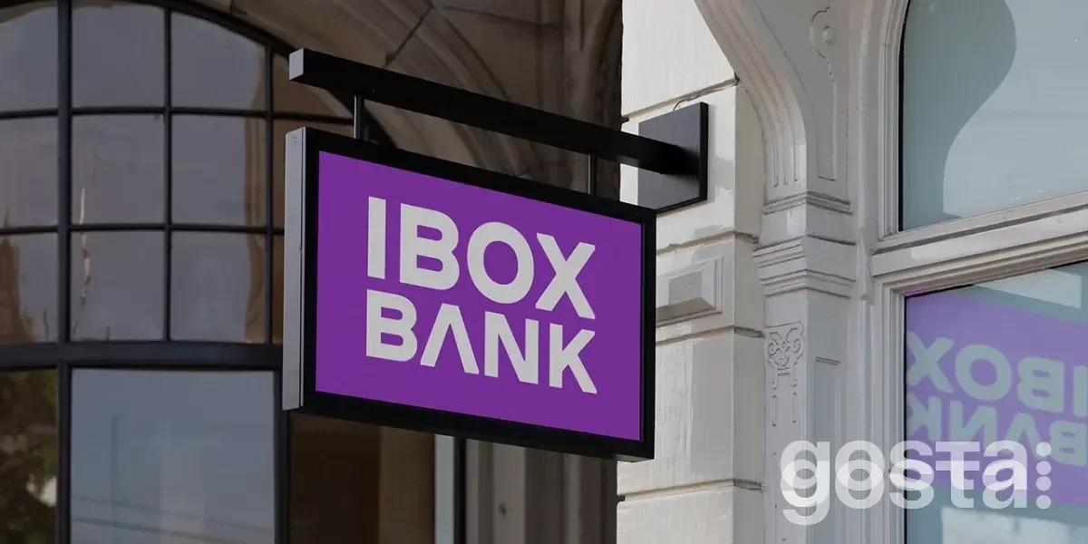 НБУ відкликав ліцензію IBOX Bank