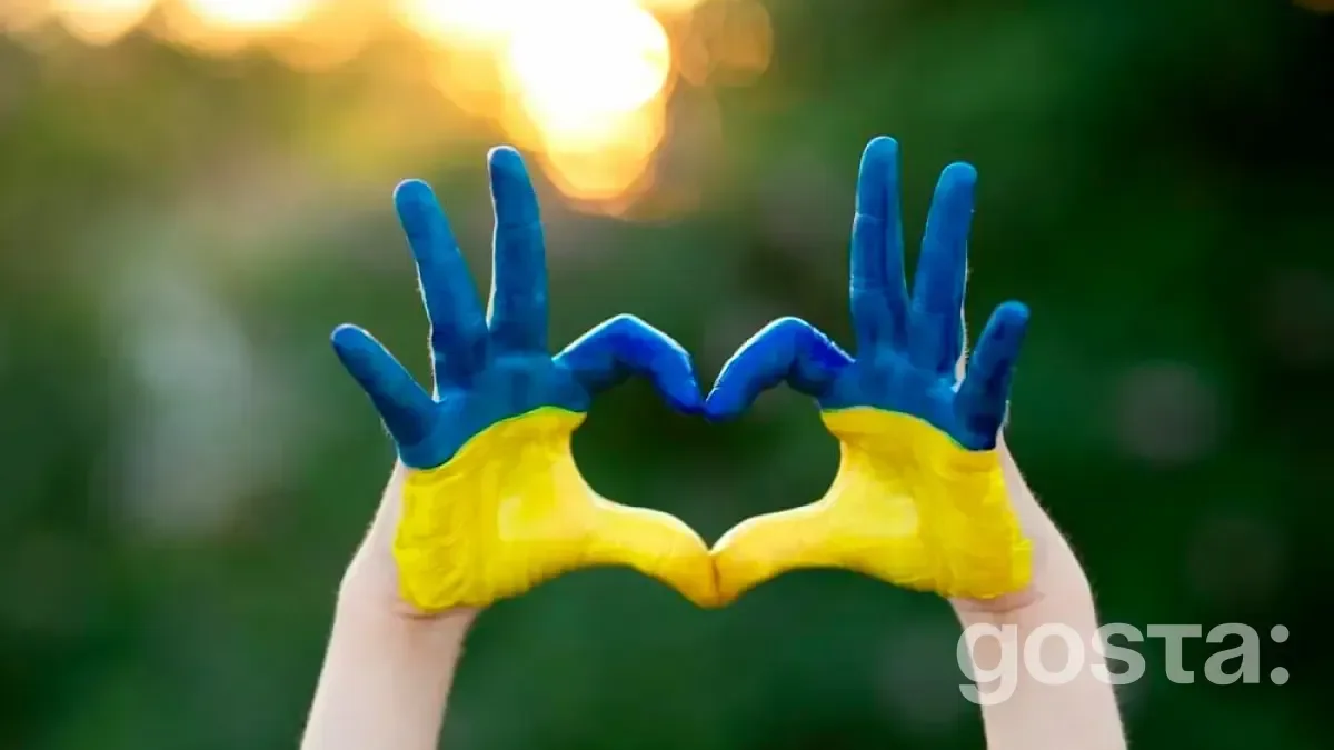 Віршики про Україну для дітей