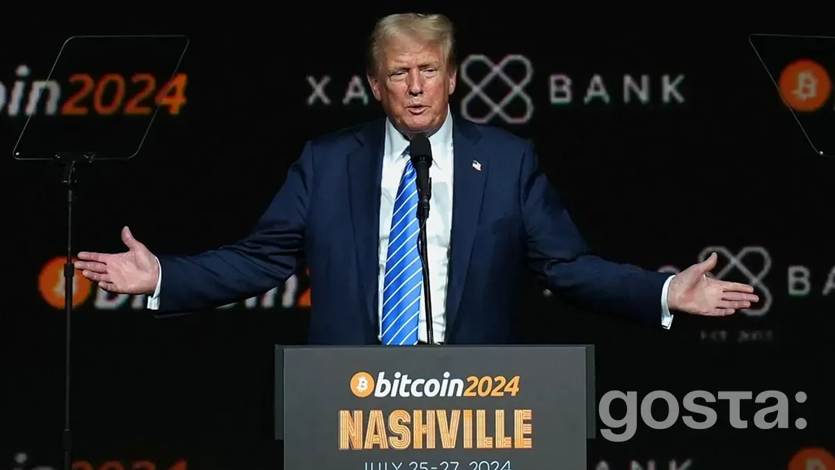 Монета Трампа де купити