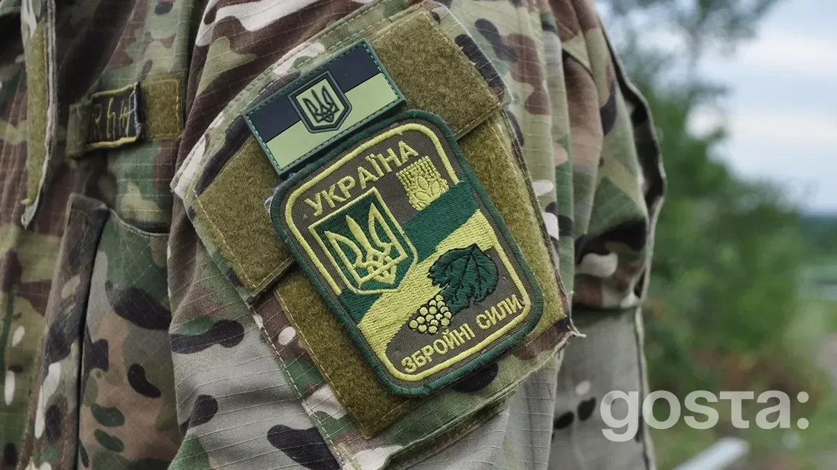 Військовий збір для ФОП сума