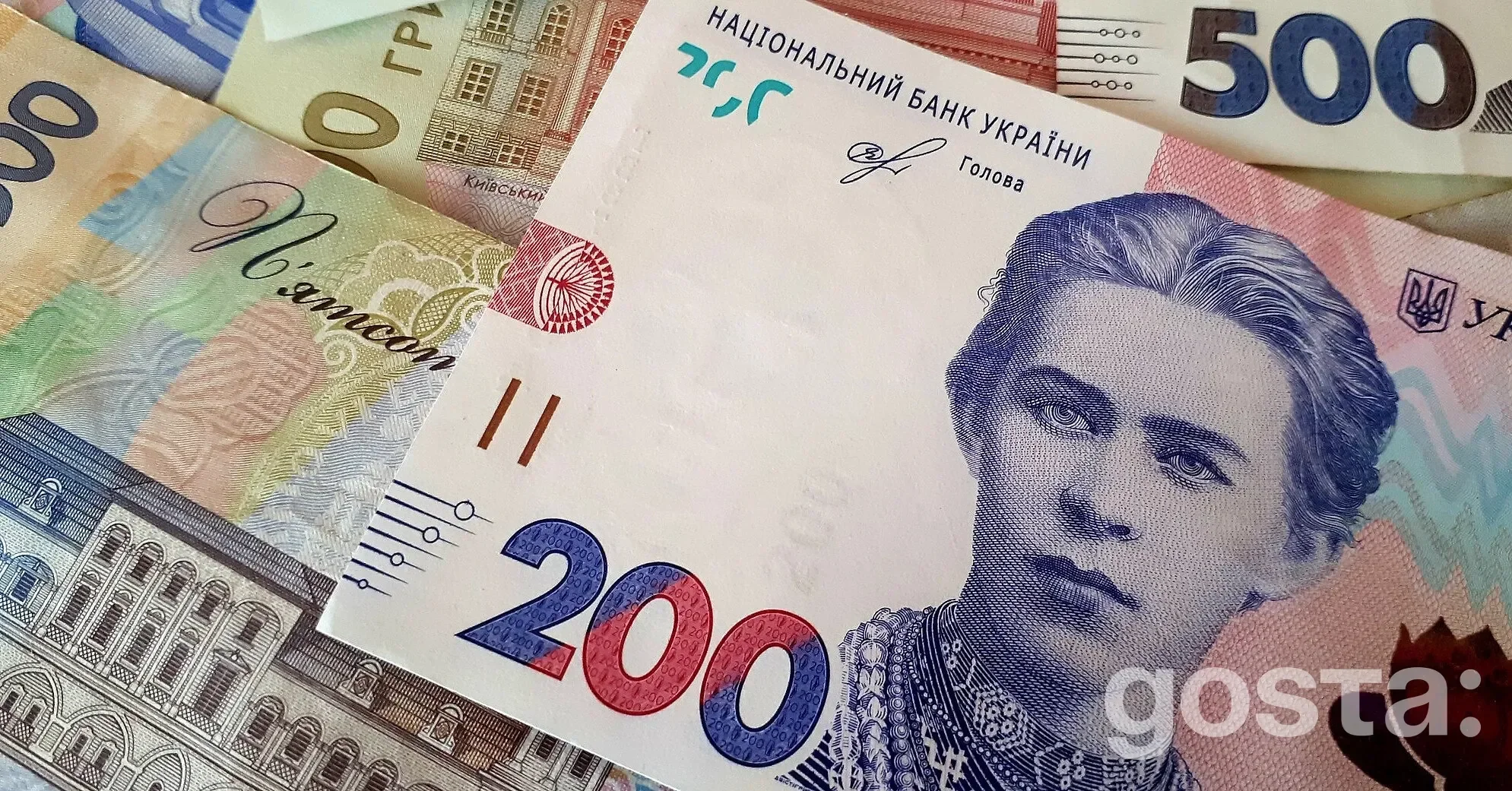 Хто зображений на українських гривнях