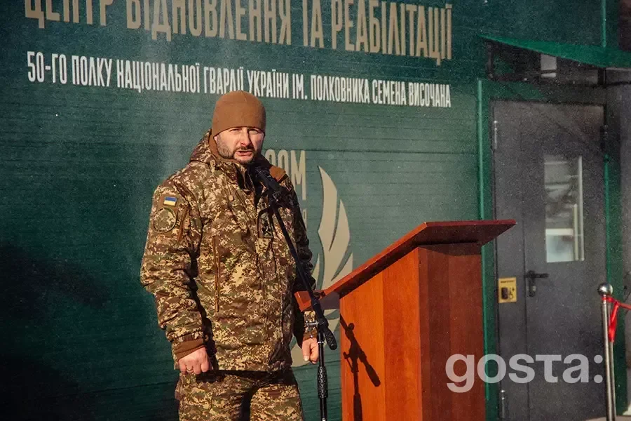 Національна гвардія України відкрила спортивно-реабілітаційний центр для військовослужбовців на Прикарпатті.