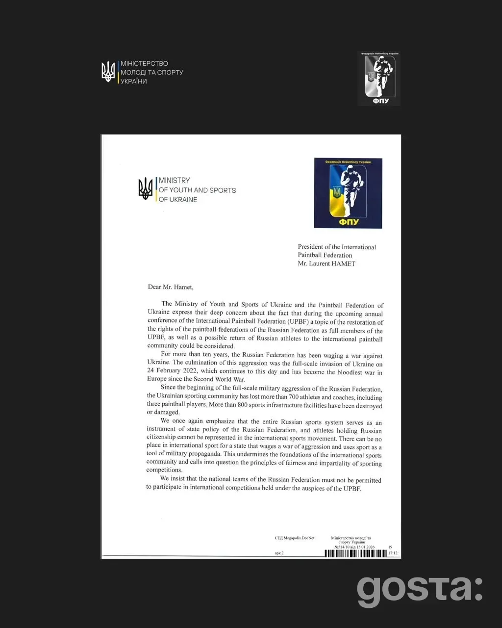 Міністерство молоді та спорту України направило звернення до Лаурента Хамета щодо відновлення прав російських спортсмені