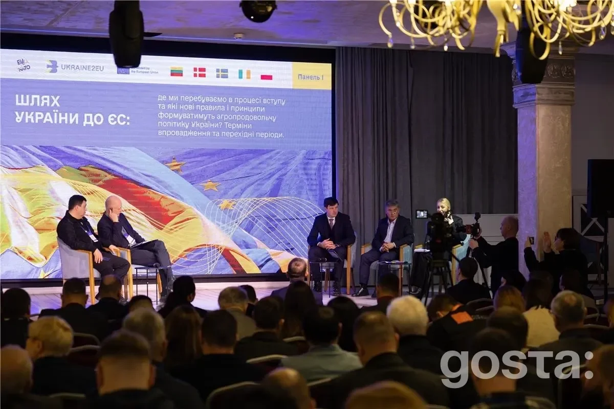 На заході у Вінниці обговорюють євроінтеграцію агросектору України та адаптацію до стандартів ЄС.