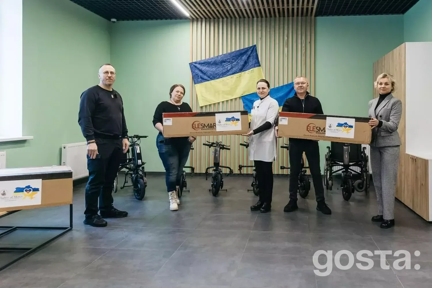 Інтерактивне представлення електроколіс для реабілітації ветеранів у медцентрі МВС України.