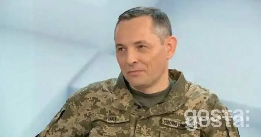 Зображення зруйнованого російського БпЛА "Шахед"