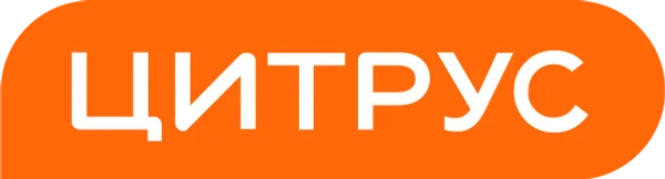 Цитрус