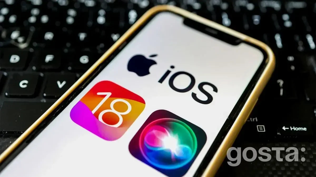 Нові рівні безпеки в iOS 18