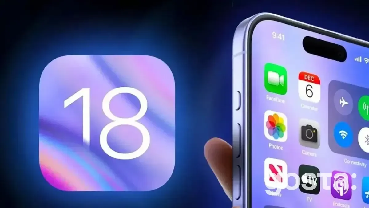 iOS 18 – Should You Install the Update?