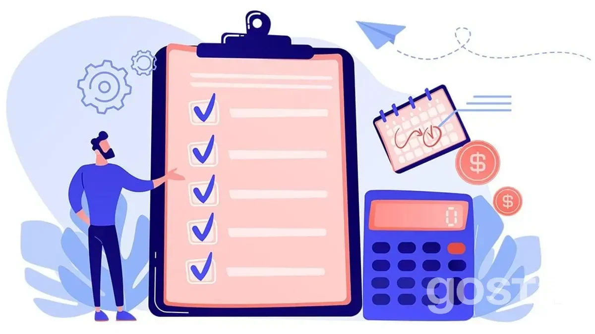 Main Components of a Budget