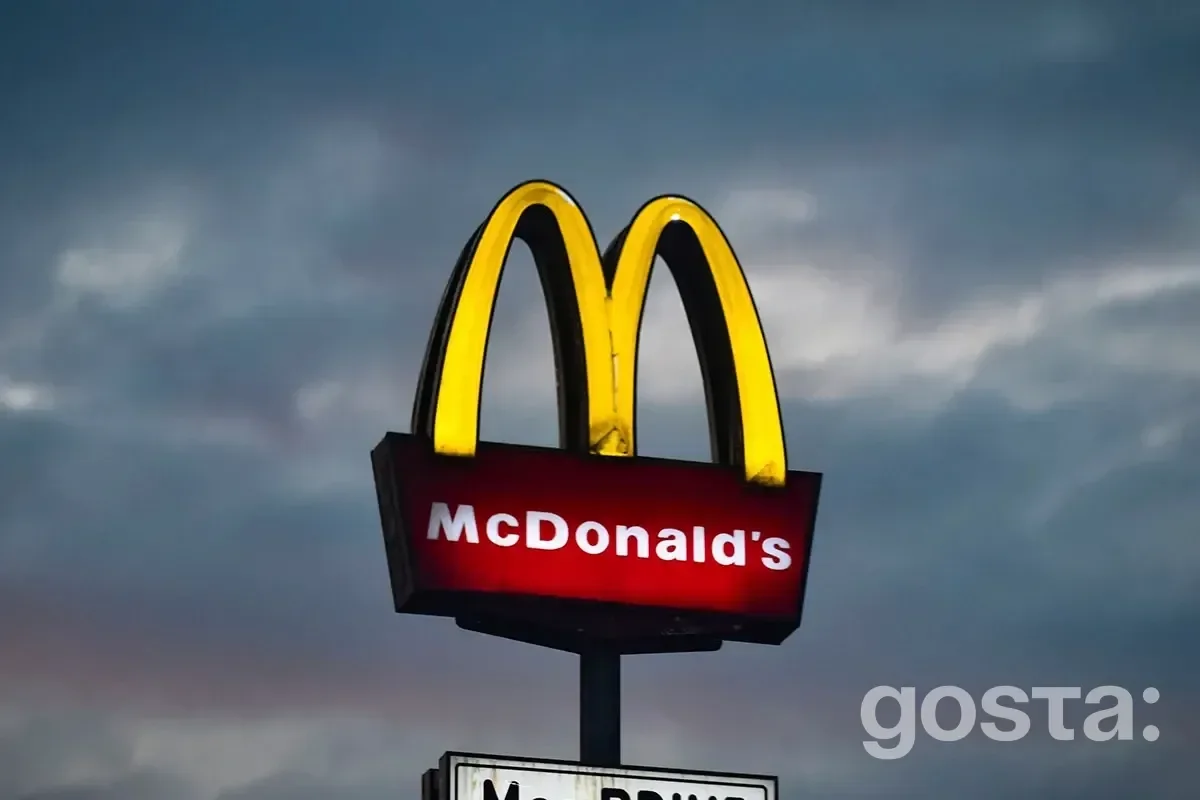 Старі соломинки McDonald's продають за сотні доларів