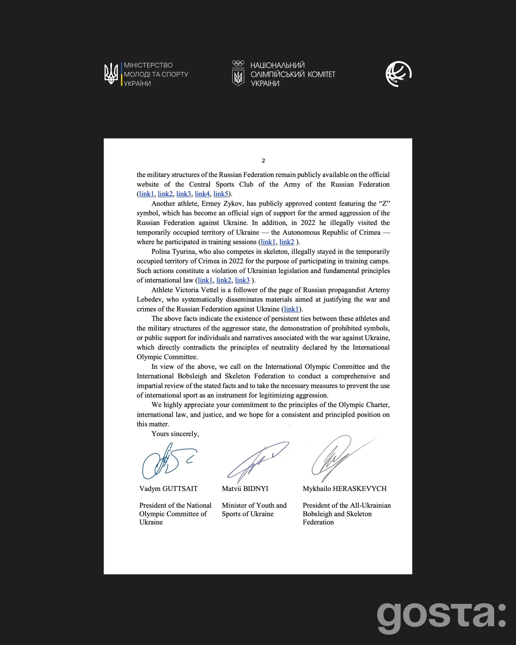 Official statement by Ukraine's Ministry of Youth and Sport against the inclusion of Russian skeleton athletes deemed no