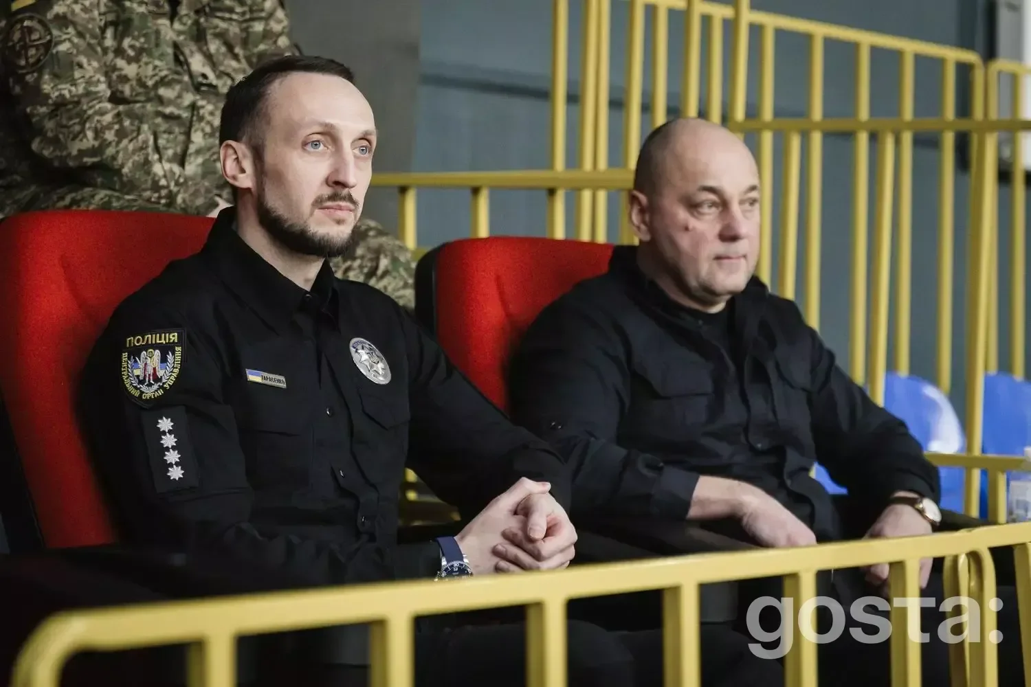 Presentation of "Veterans' Bask" adaptive basketball team, promoting veteran support in Ukraine's Ministry of Internal A
