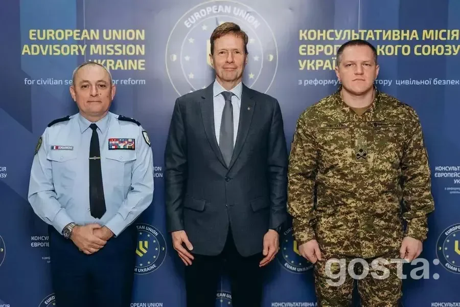 Representatives of the EU Advisory Mission and Ukraine's National Guard at a high-level meeting on international collabo