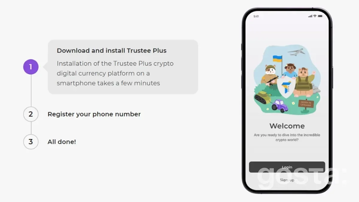 Trustee Exchange