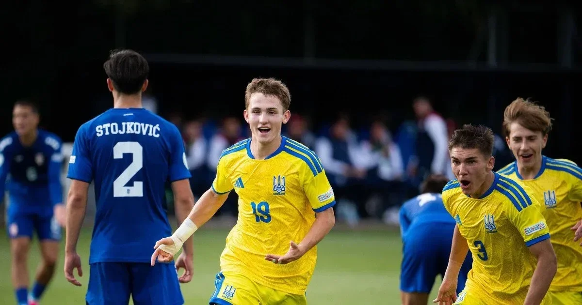 Україна U-19 розгромила Сербію і вийшла до півфіналу Євро-2026