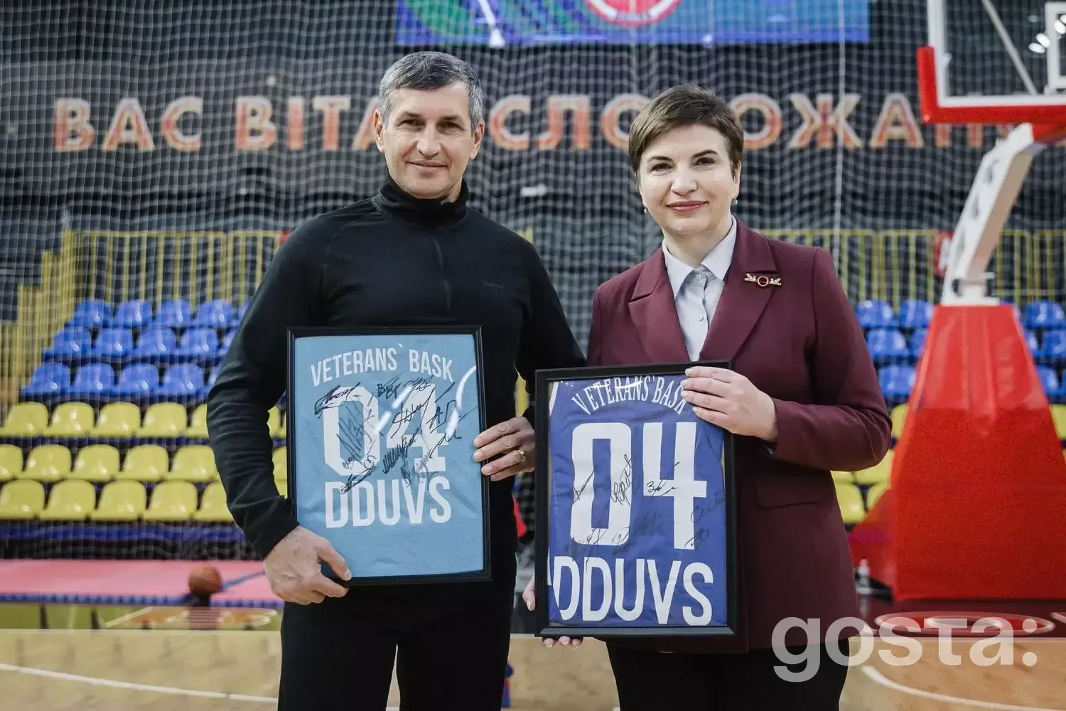 Презентація команди адаптивного баскетболу 'Veterans’ Bask' у Дніпрі, важлива подія для ветеранів України.