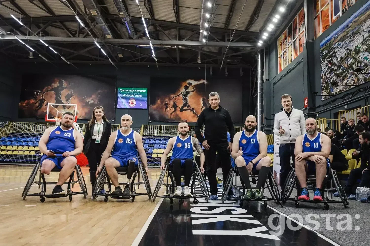 Презентація команди «Veterans’ Bask»: ветерани спорту у Дніпрі, символ єдності та реабілітації.